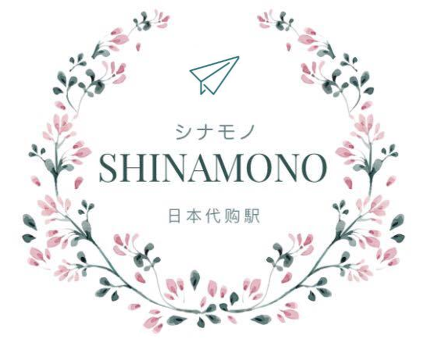 Shinamono 日本代购駅