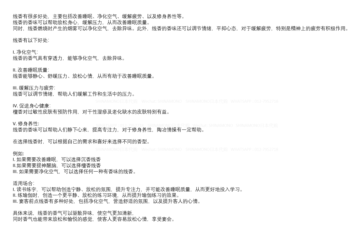 Screenshot 2025-06-19 203722