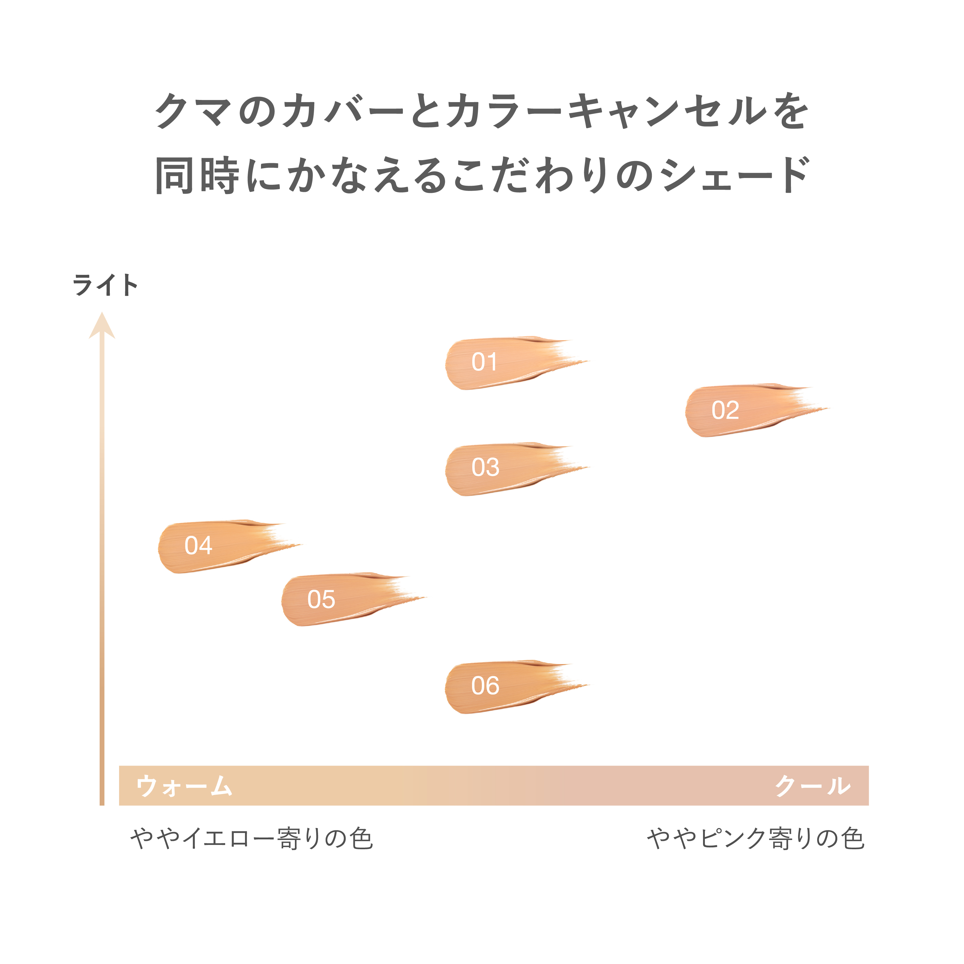 thumbnailimage4-25320850