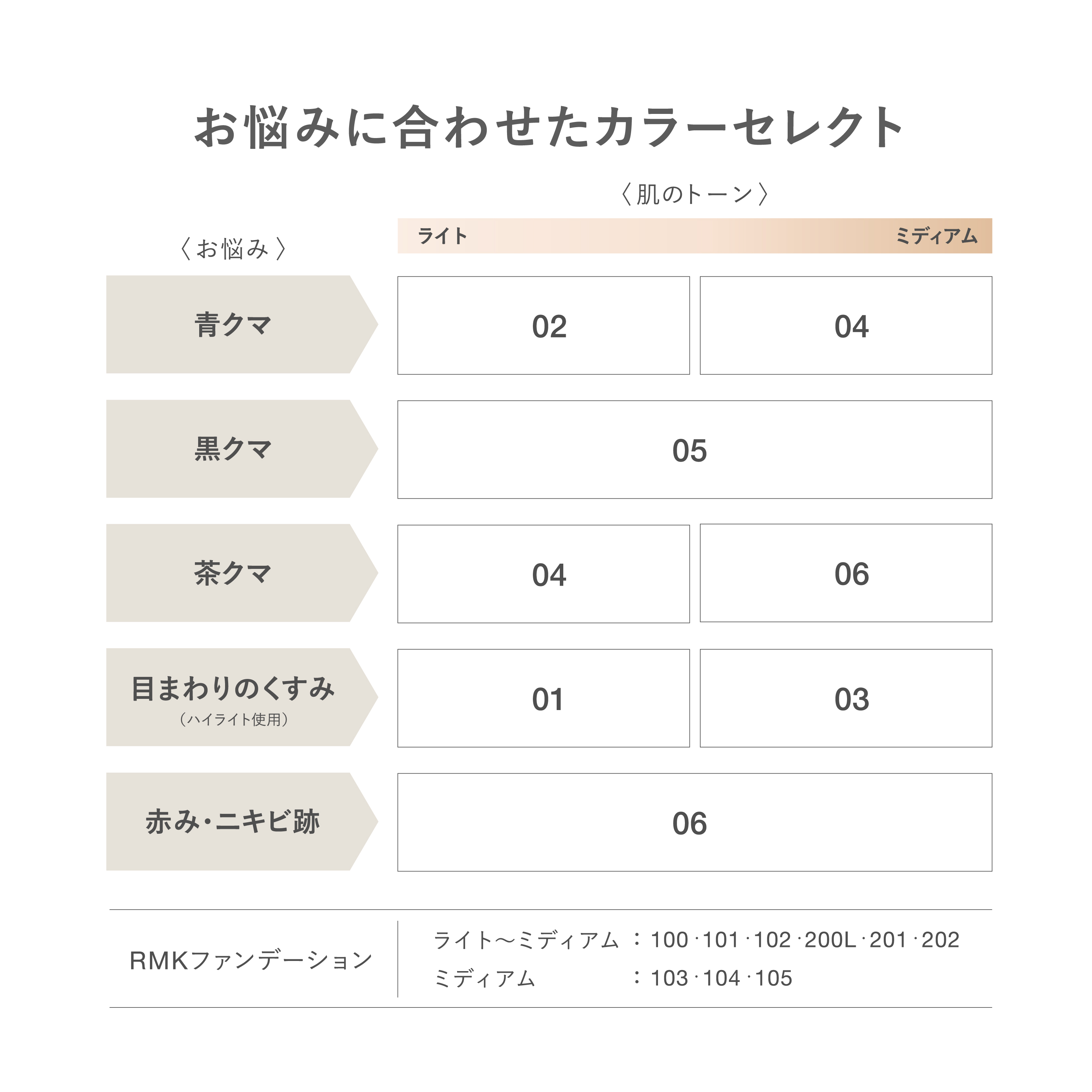 thumbnailimage5-25320850