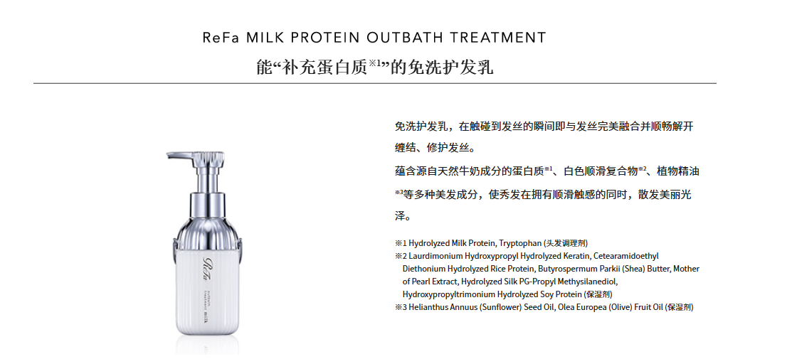 Screenshot 2025-07-25 211757