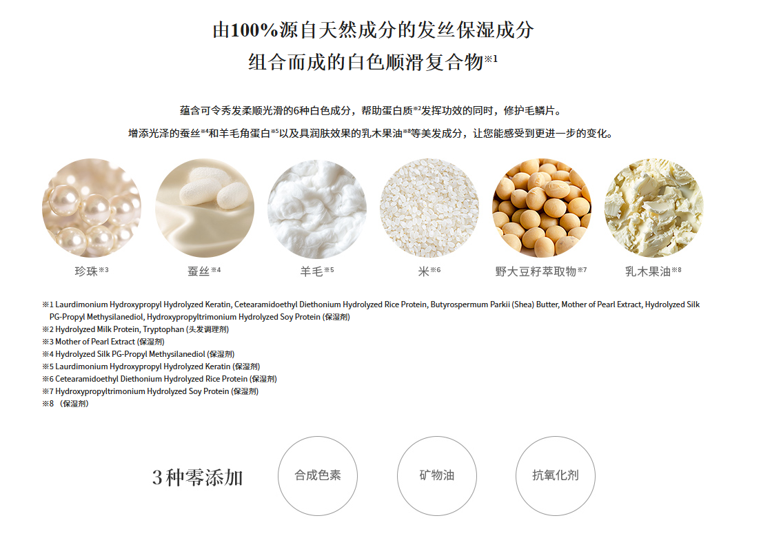 Screenshot 2025-07-25 211742