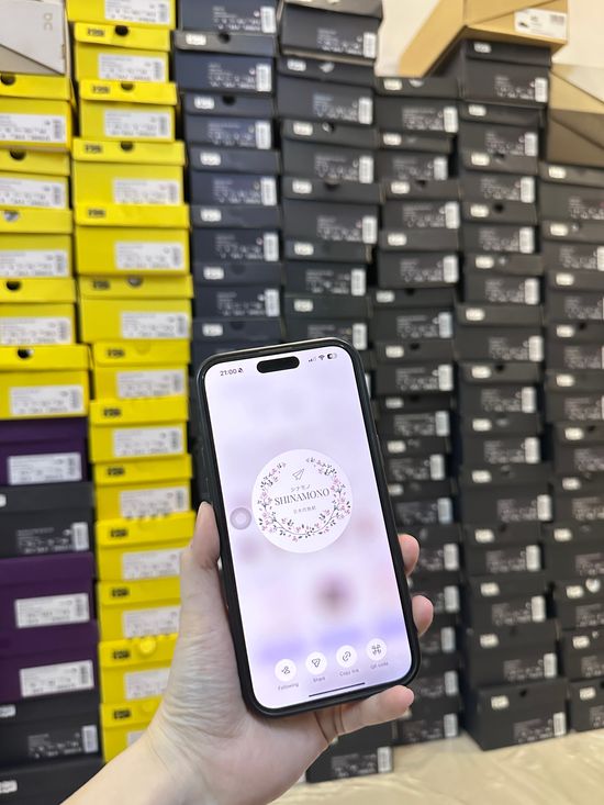 Onitsuka Tiger | Shinamono 日本代购駅