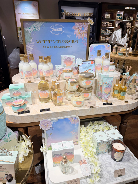 SABON | Shinamono 日本代购駅