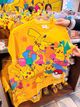 Kids - 110
