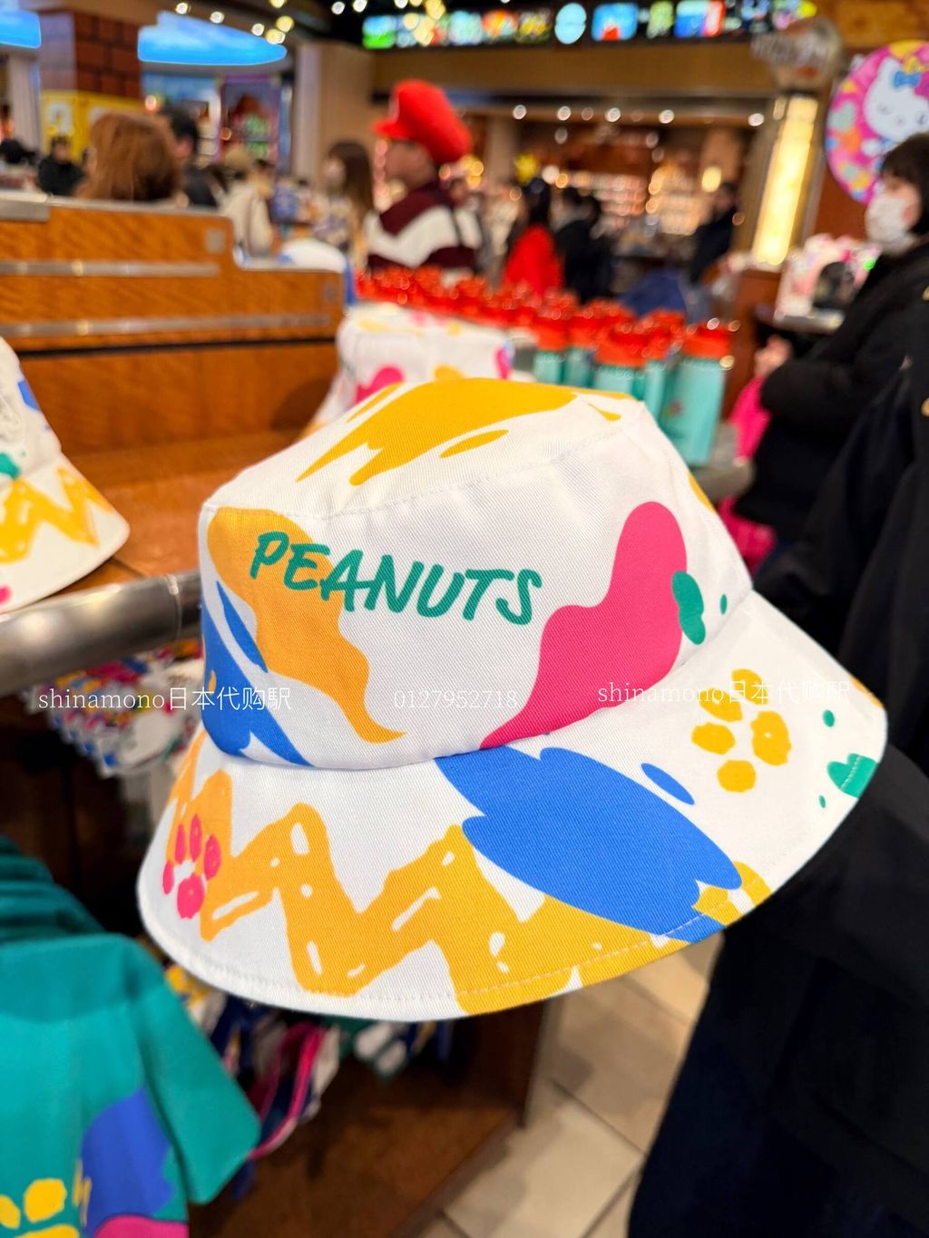 6143346243690762095