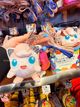 Jigglypuff