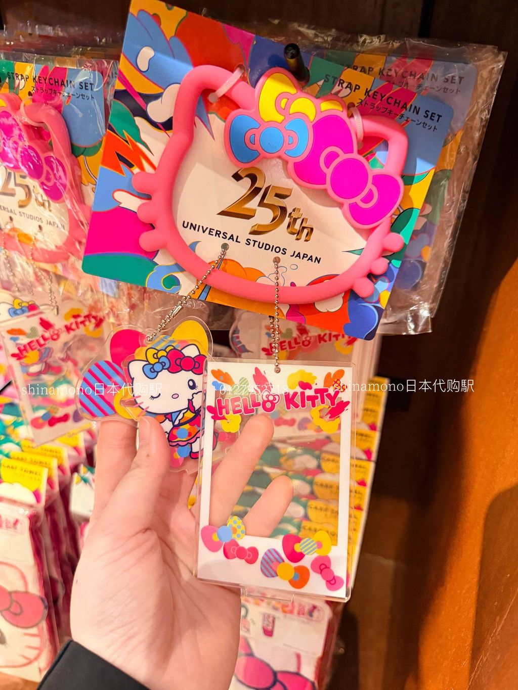 6143346243690762721