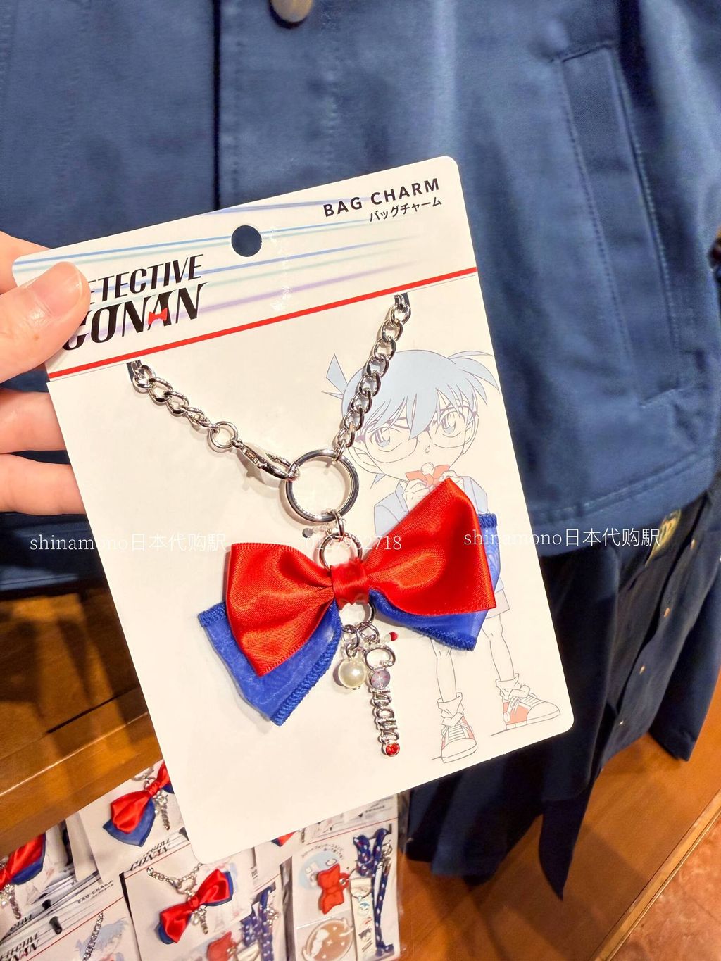 6143346243690762847