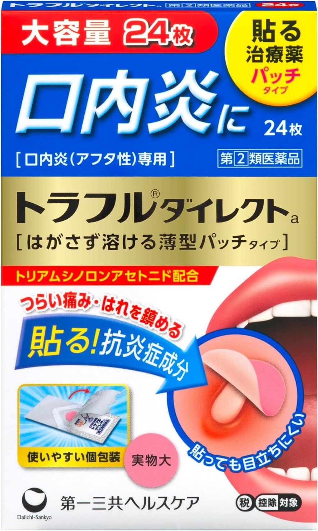 81GQxobB7bL._AC_SL1500_