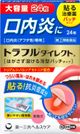 24pcs