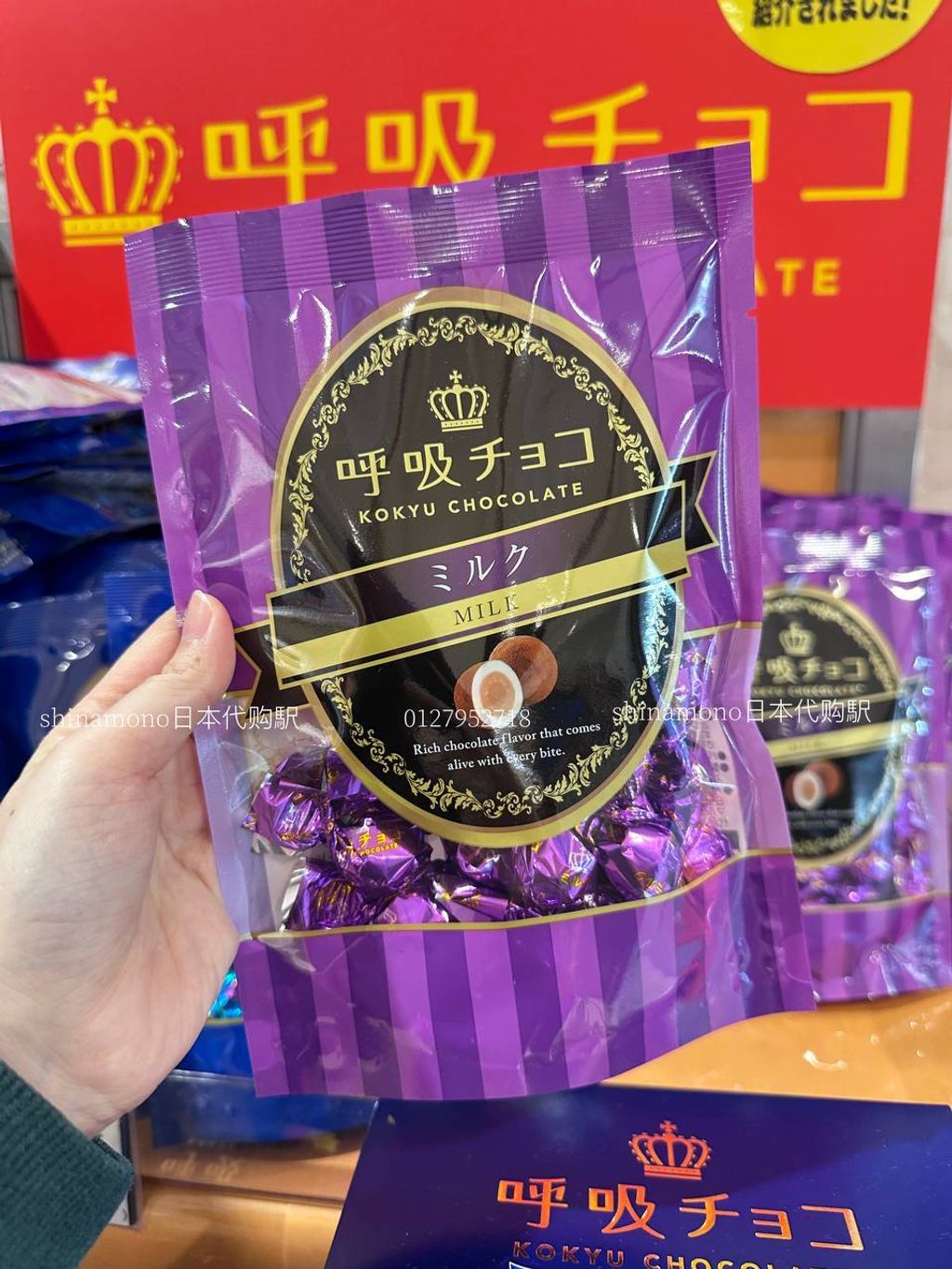 6242157536907824322
