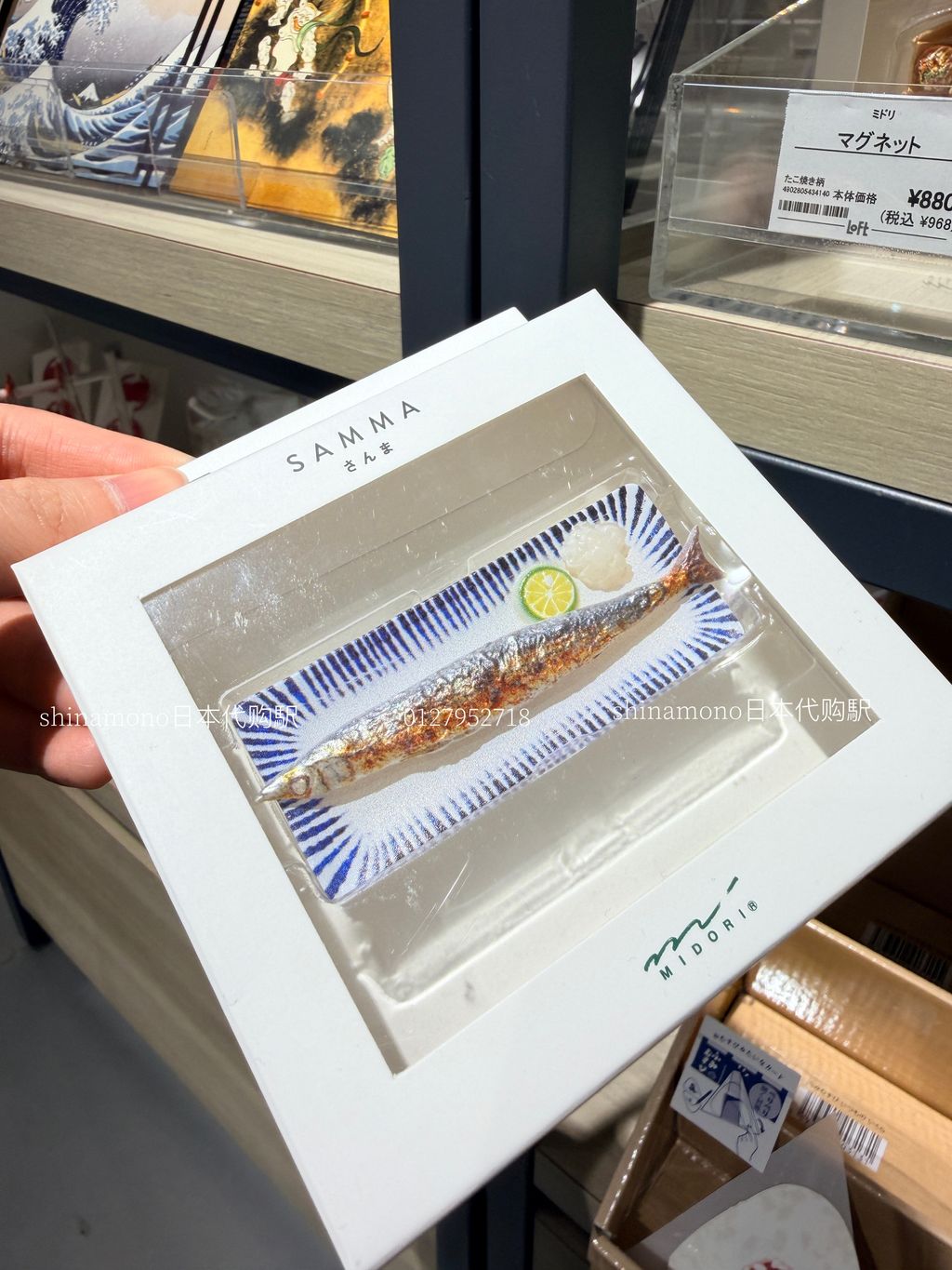image_207E03E8-6282-4A7C-BD96-05A6B5E06265_1778563507