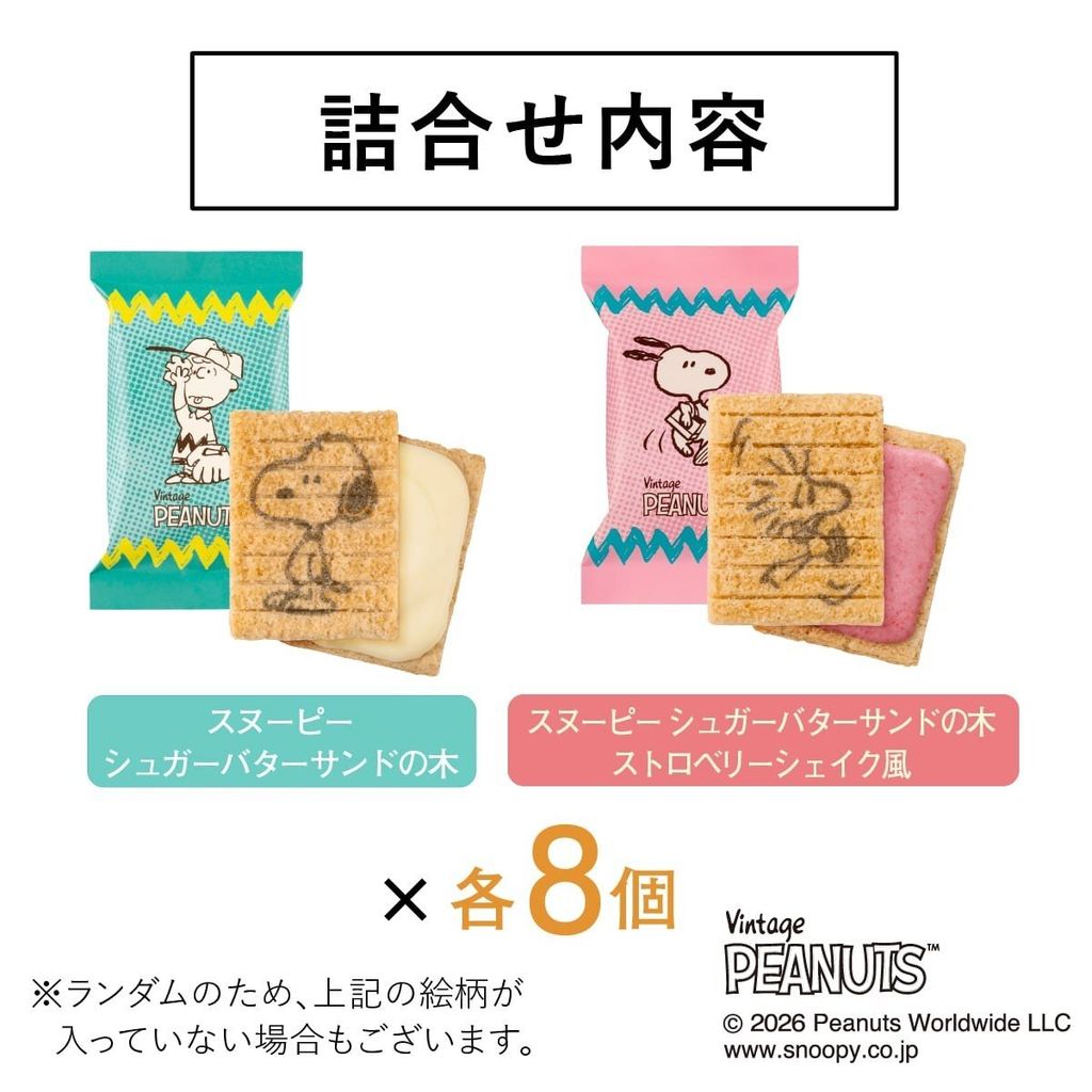 6071274678124221502