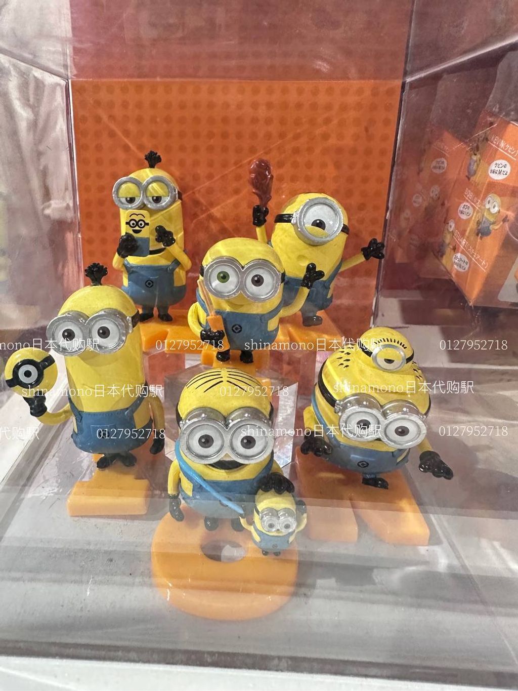 6084512287017779873