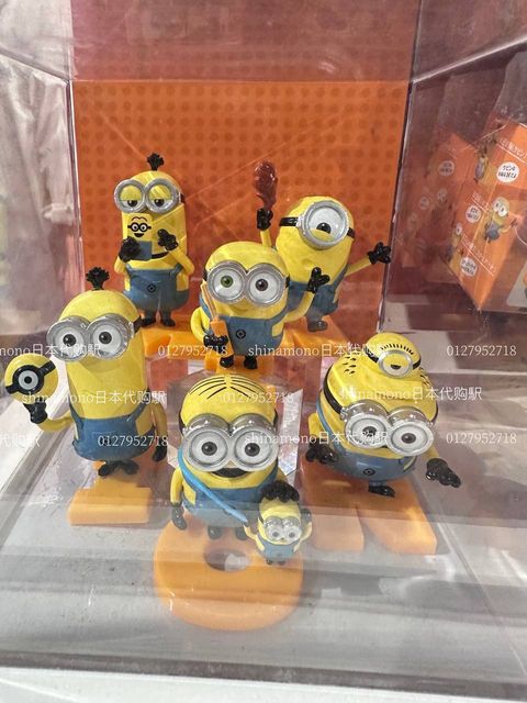 6084512287017779873