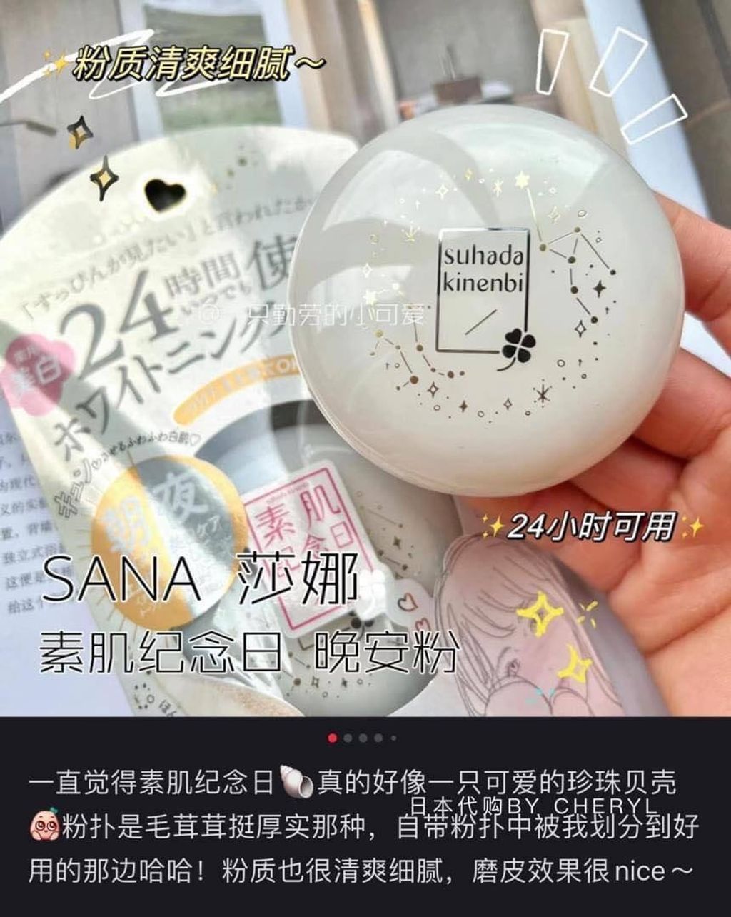 IMG_1829-1732091491982