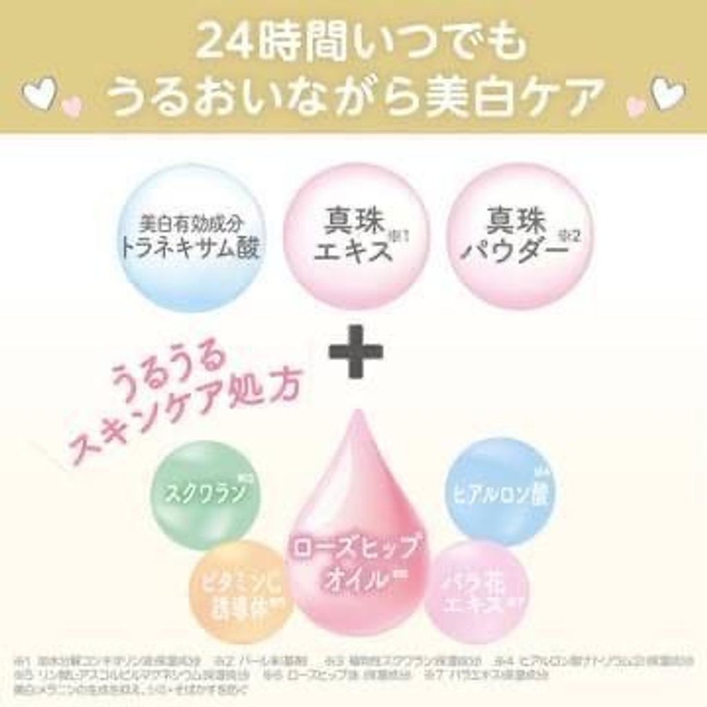 IMG_1830-1732091491988