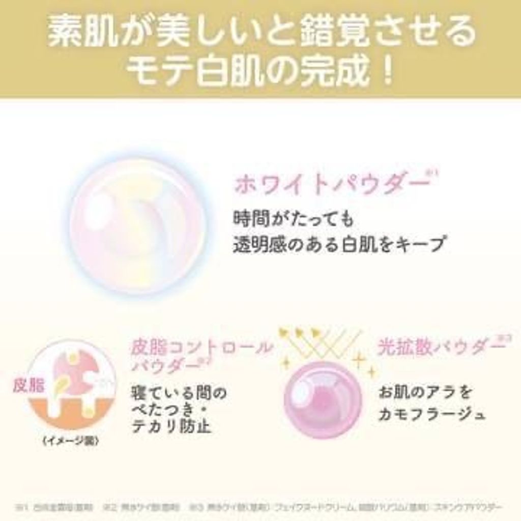 IMG_1831-1732091491996