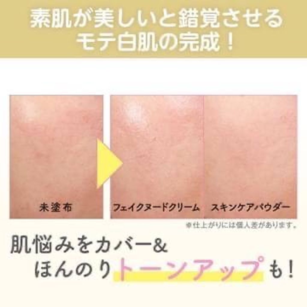 IMG_1832-1732091492002