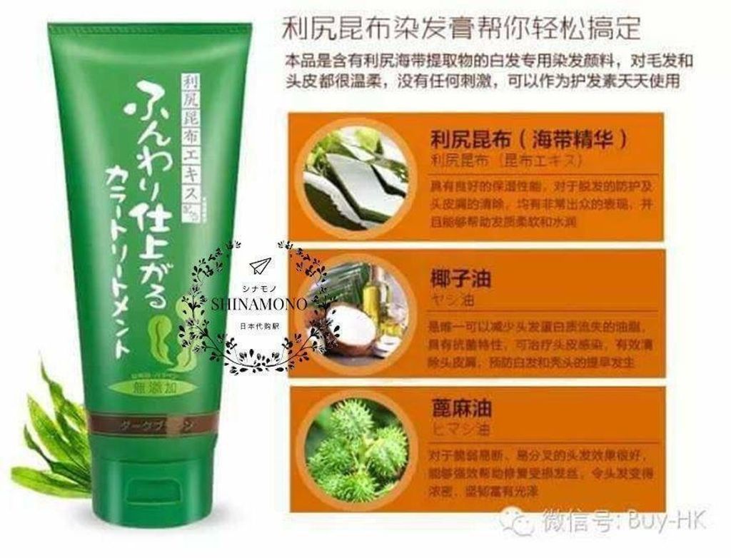 IMG_1835-1732091848252