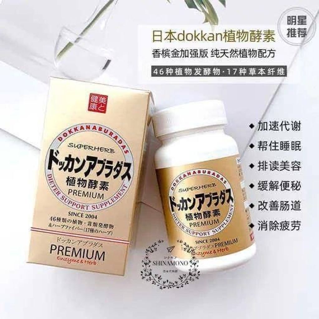 IMG_1856-1732098518209