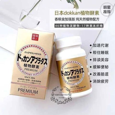 IMG_1856-1732098518209