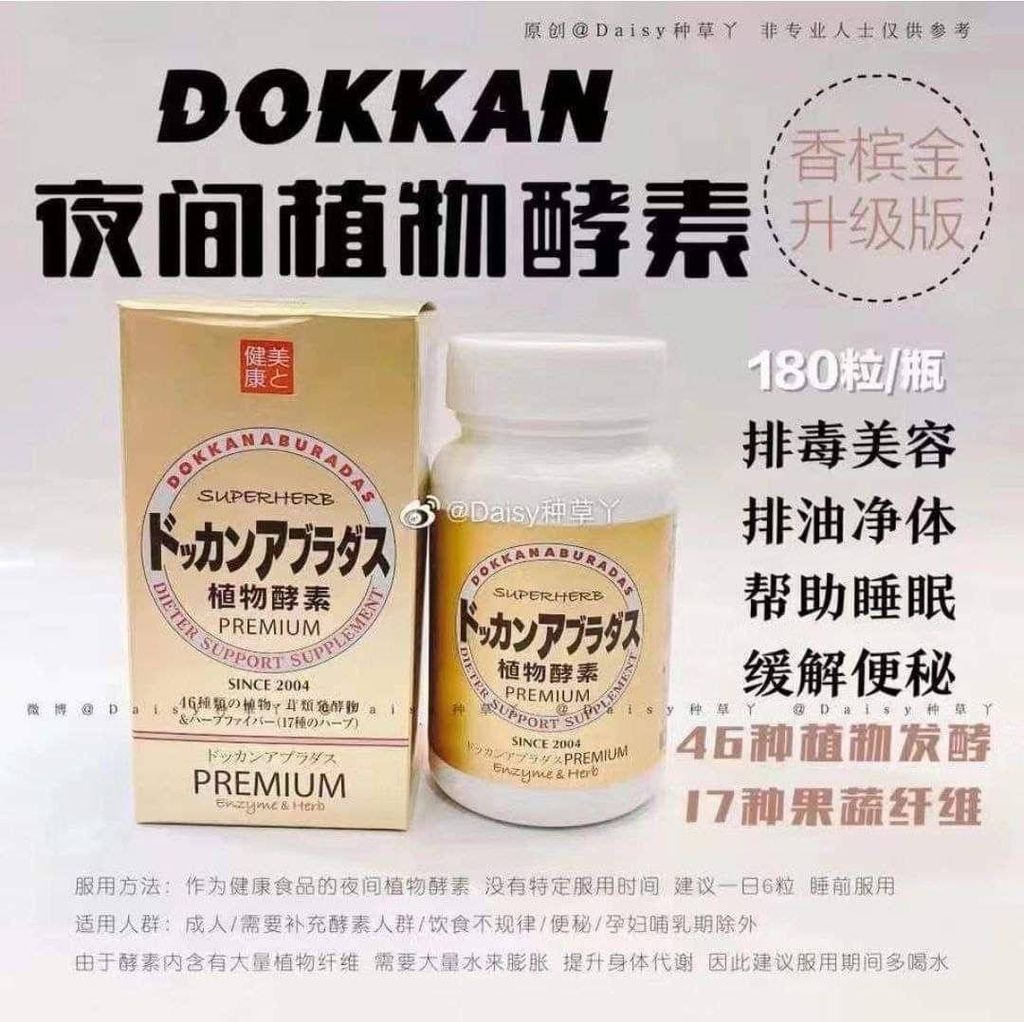 IMG_1858-1732098518227