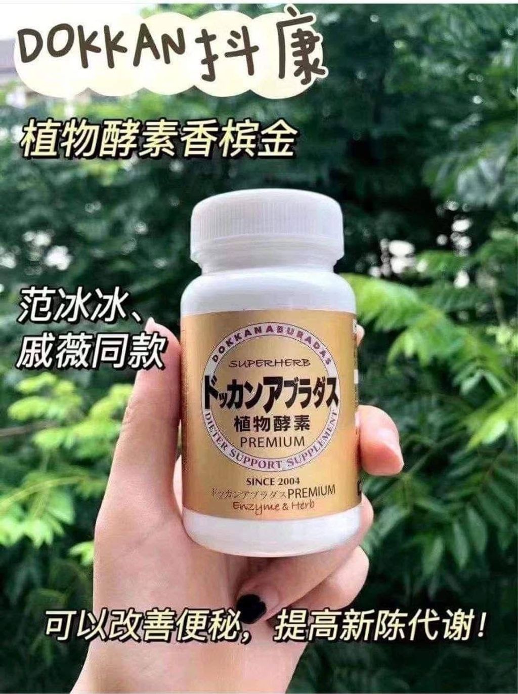 IMG_1861-1732098518251