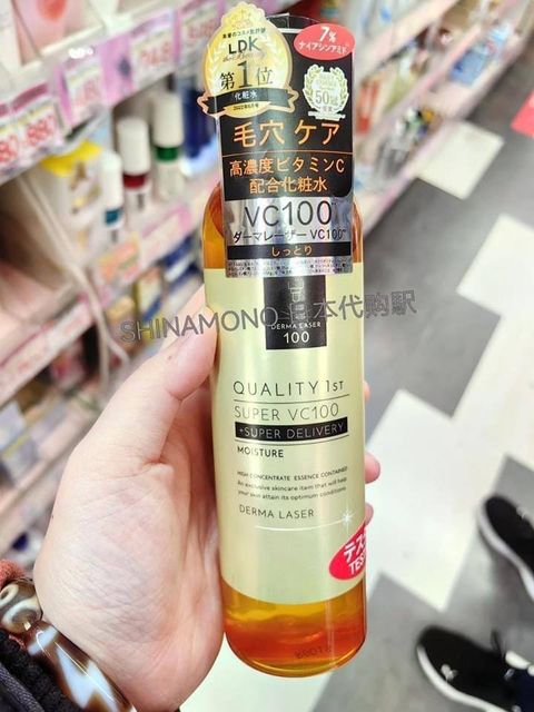 IMG_1864-1732098937256