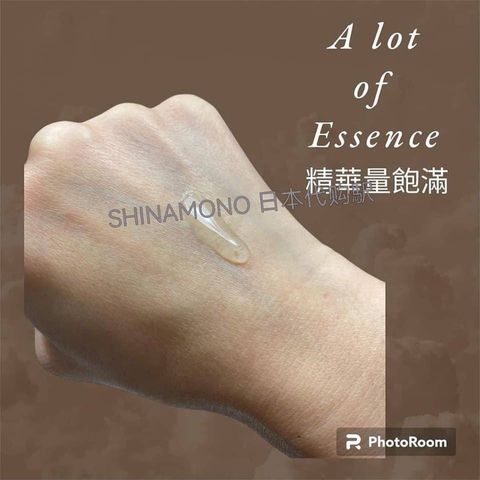 IMG_1865-1732098937260