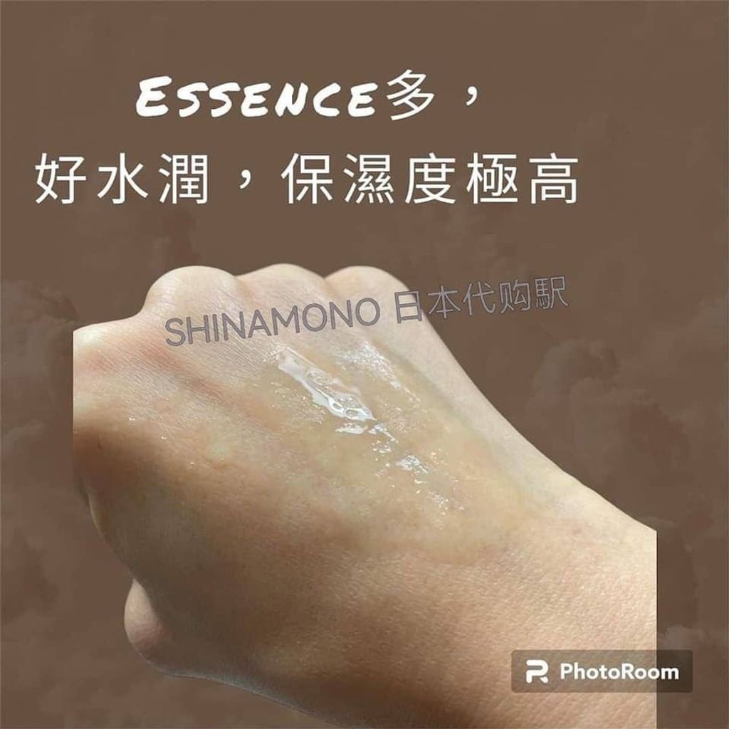 IMG_1866-1732098937265