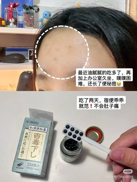 IMG_1870-1732102549531