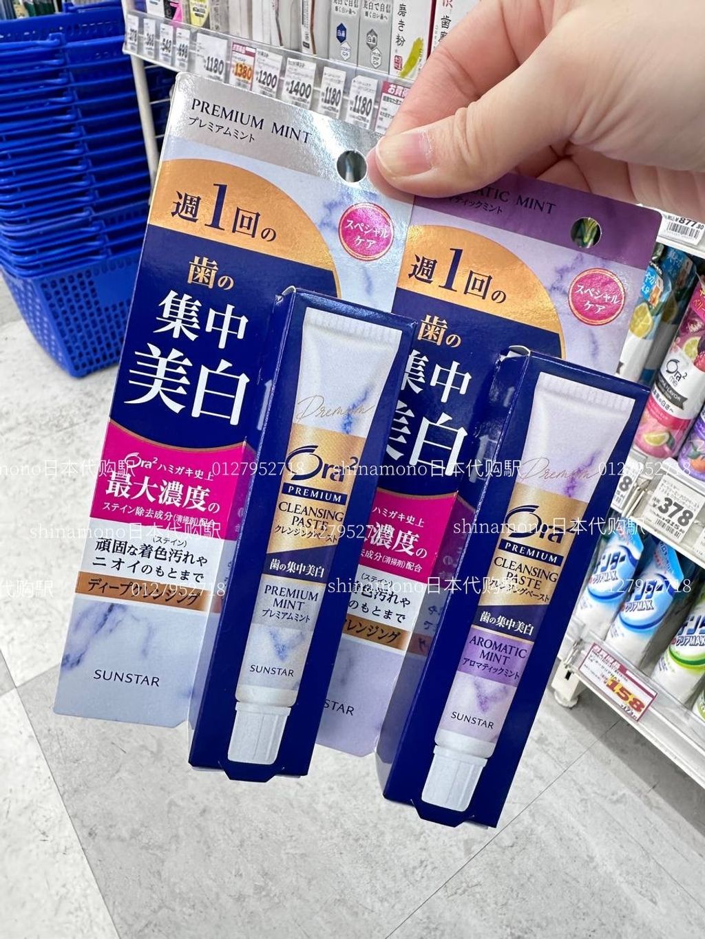 IMG_1872-1732102824278