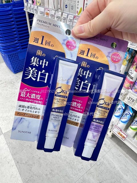 IMG_1872-1732102824278