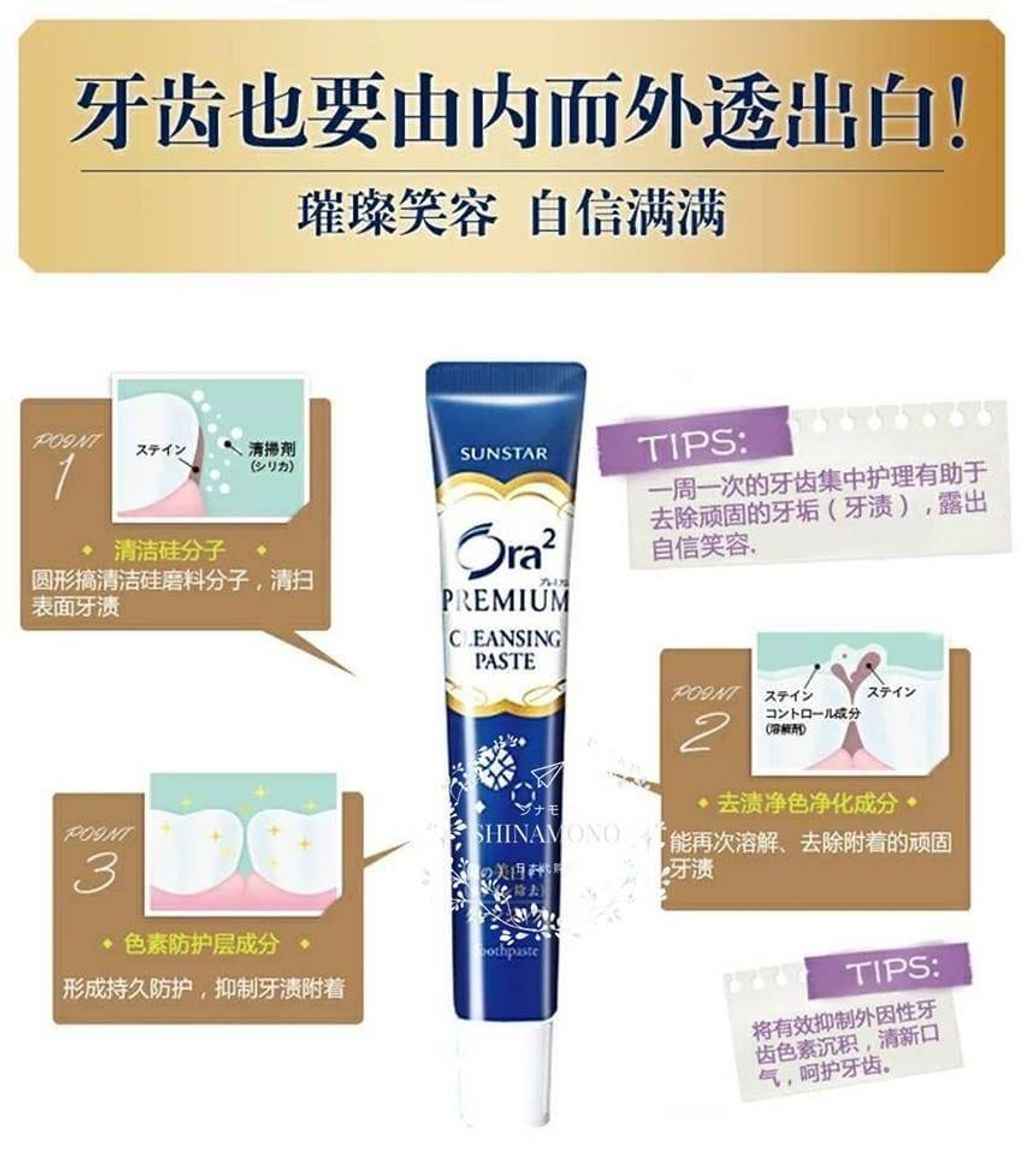 IMG_1873-1732102824281