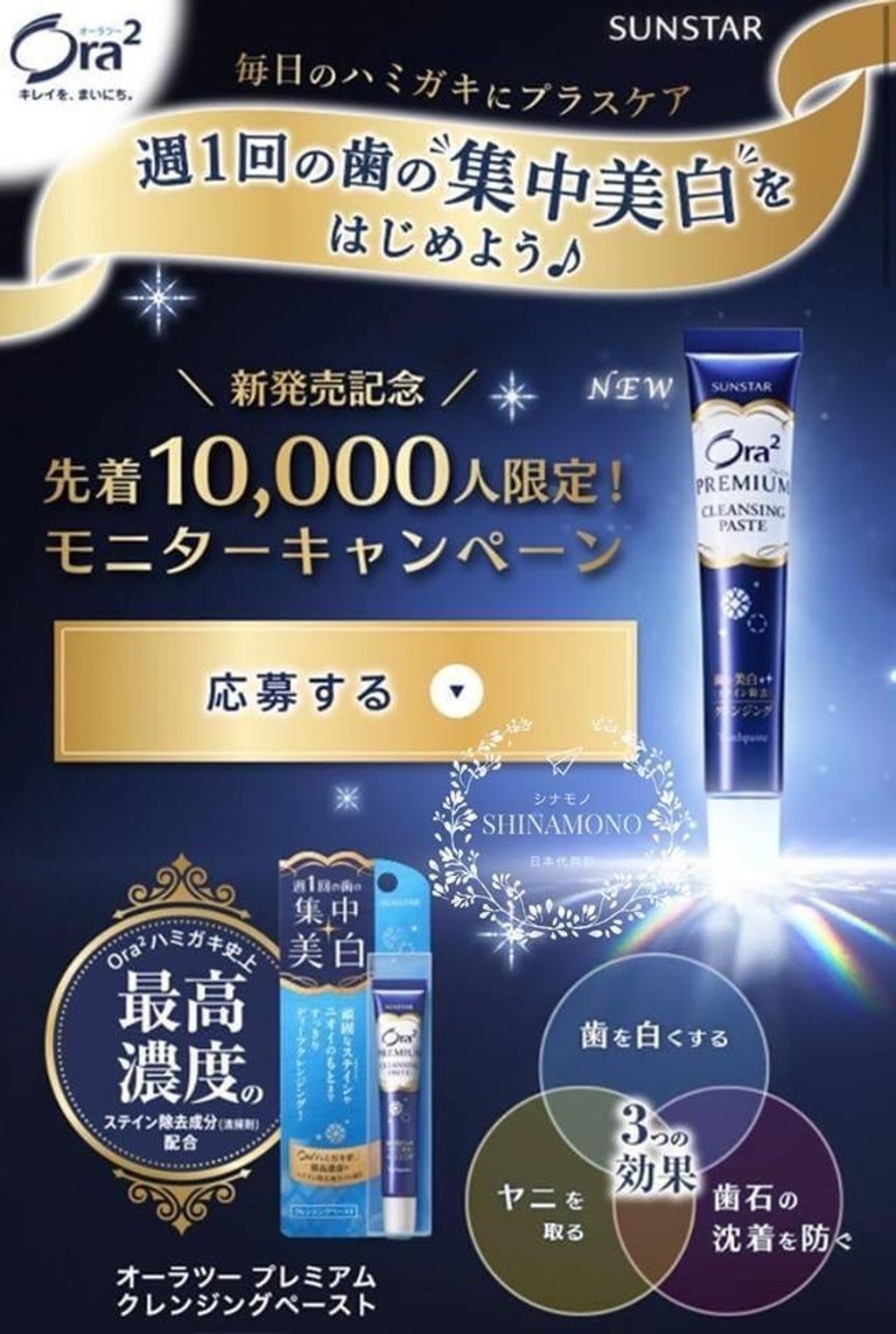 IMG_1875-1732102824295