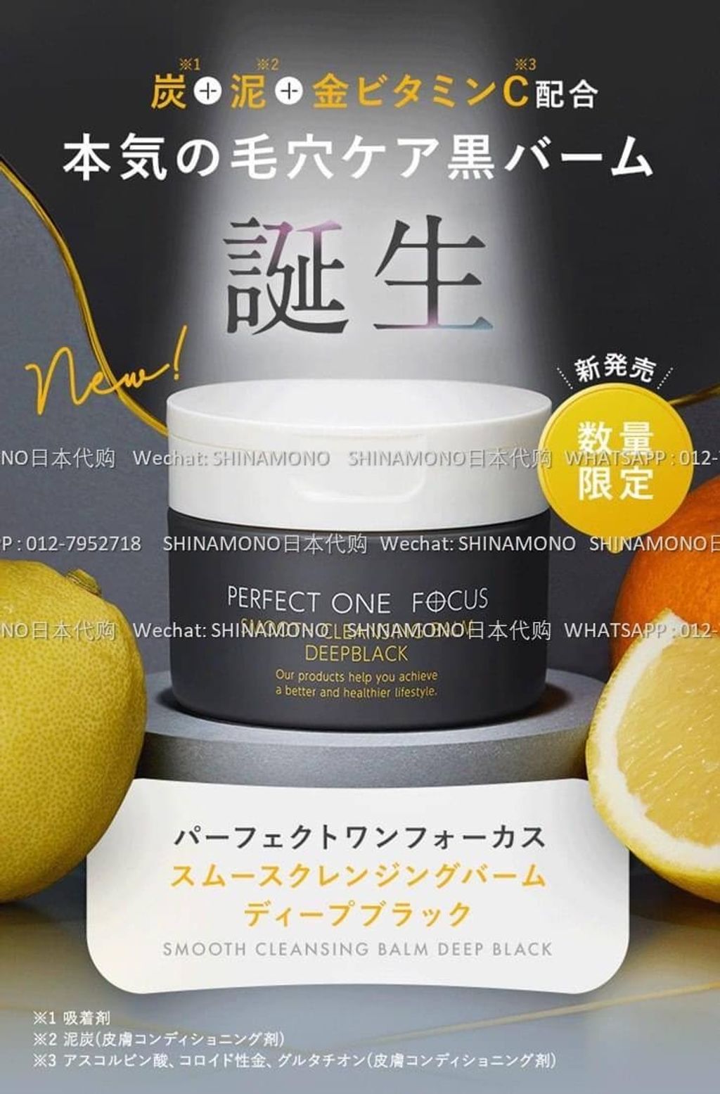 IMG_1880-1732105491556