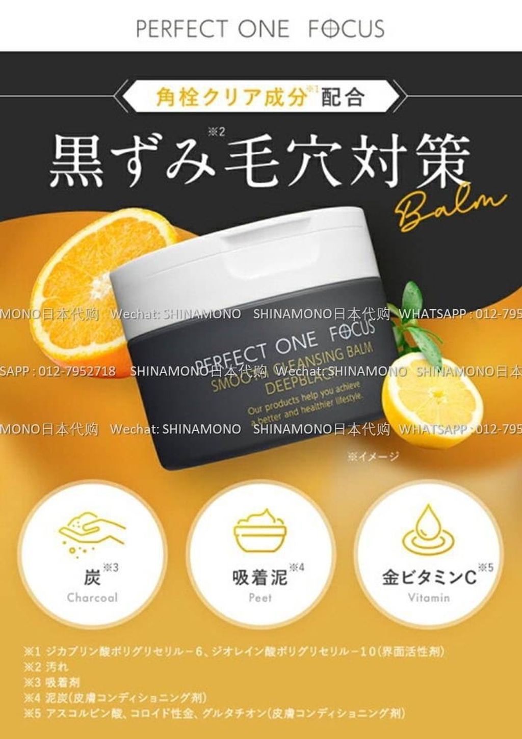 IMG_1881-1732105491561