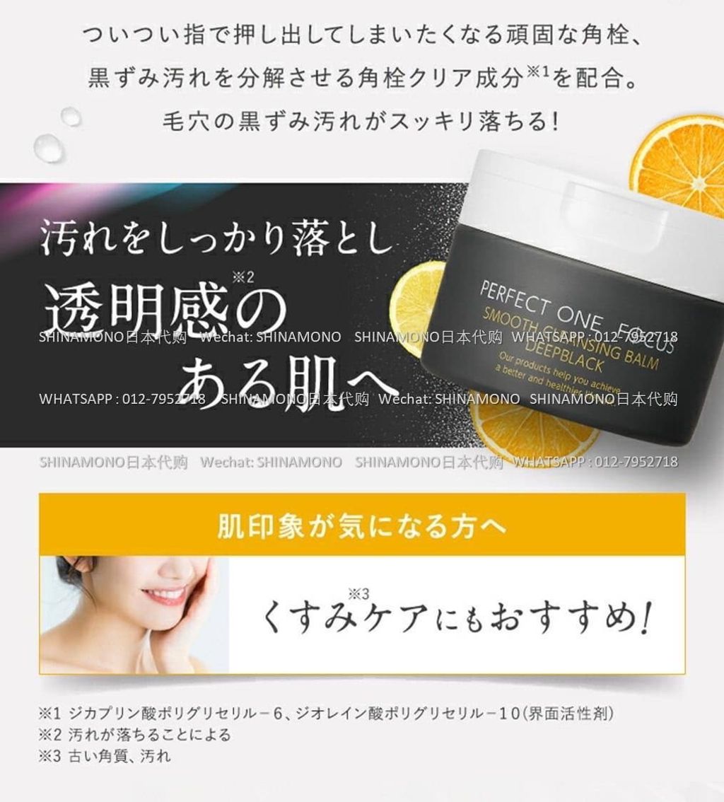 IMG_1884-1732105491576