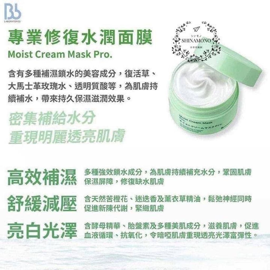 IMG_1889-1732107323830