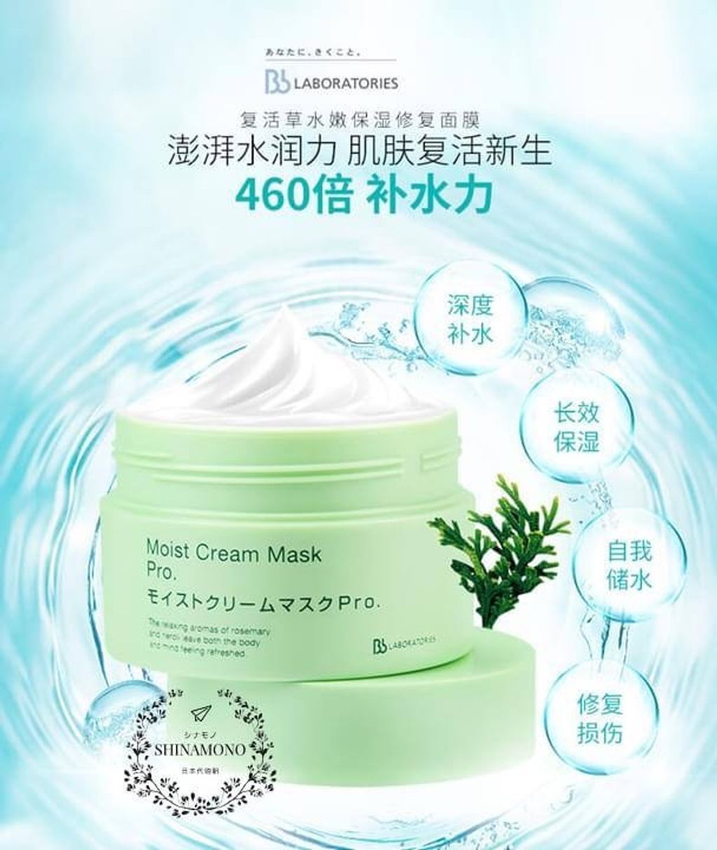 IMG_1890-1732107323837