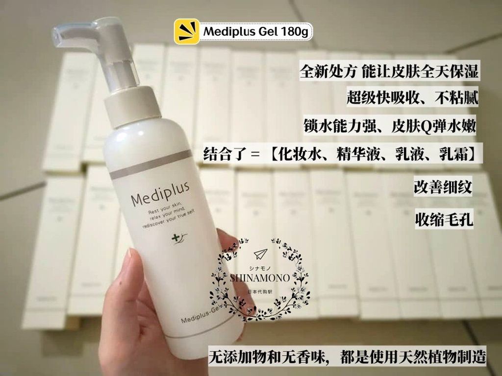 IMG_1892-1732107532380