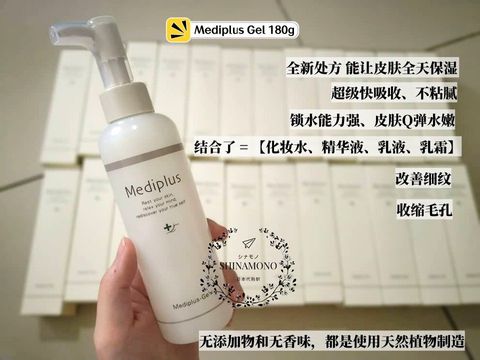 IMG_1892-1732107532380