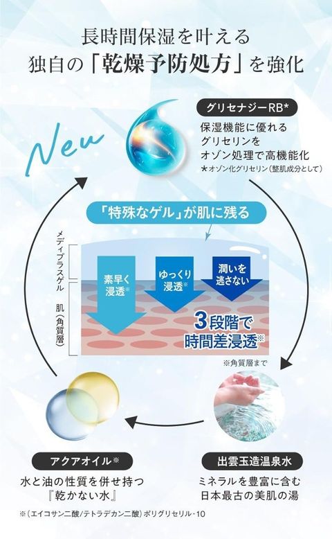 IMG_1893-1732107532386