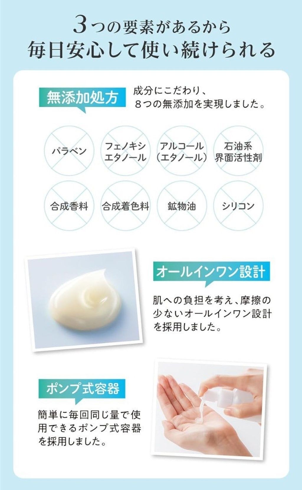 IMG_1894-1732107532392