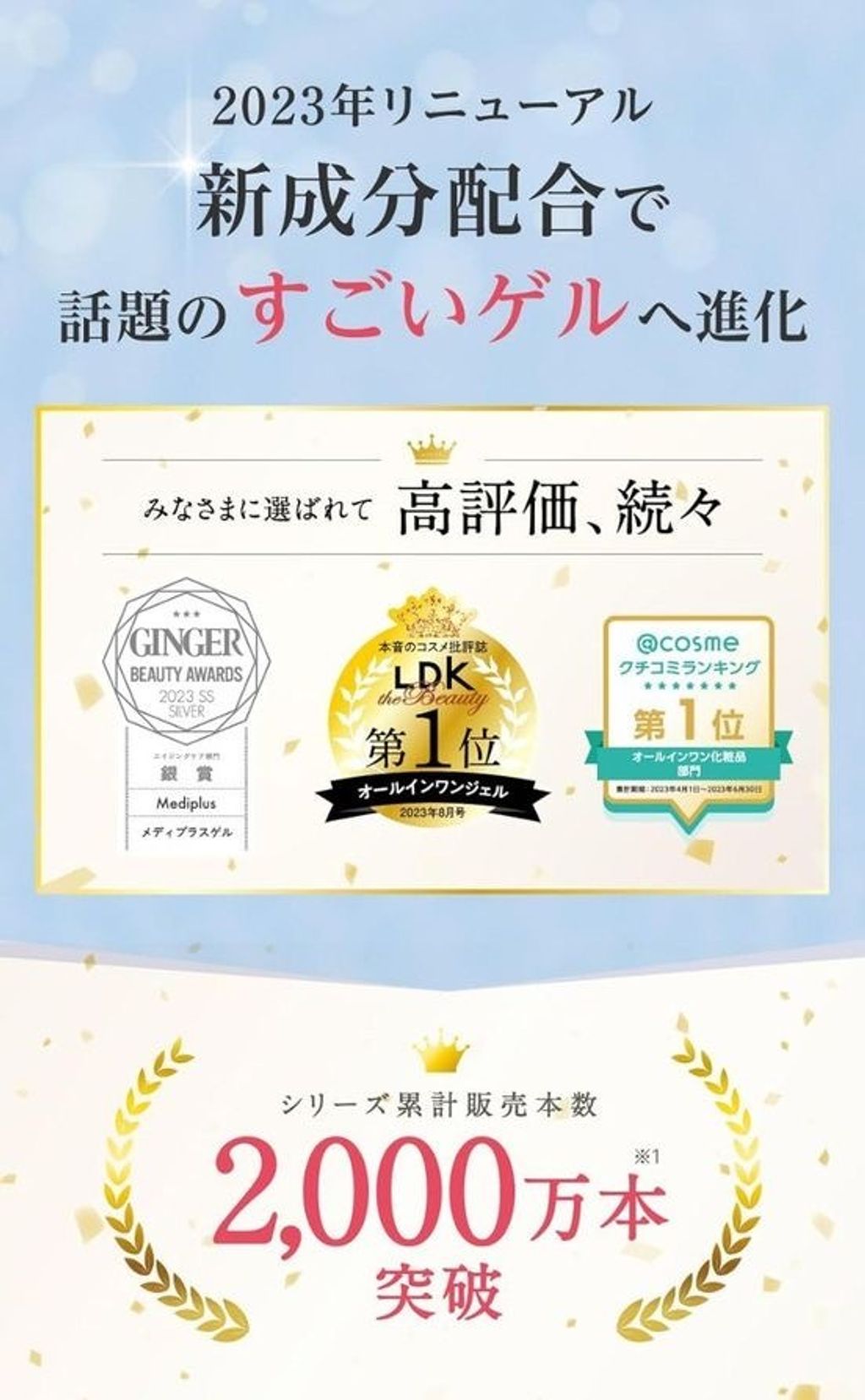 IMG_1895-1732107532398