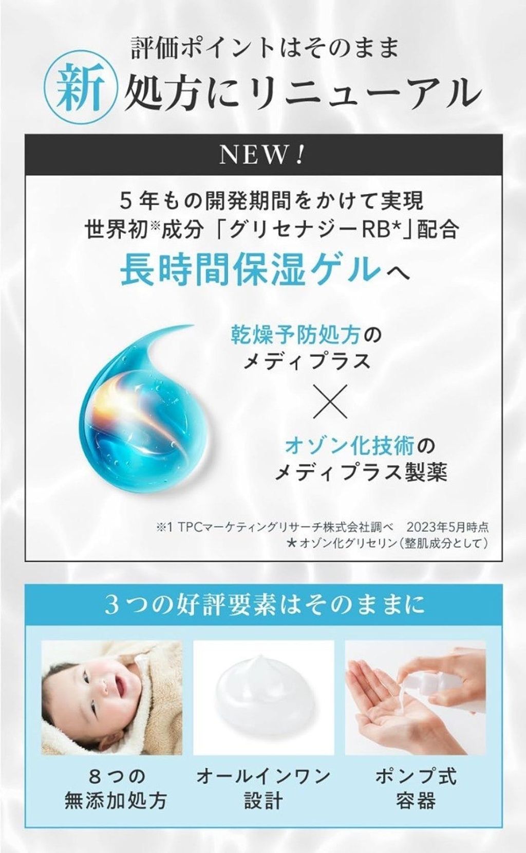 IMG_1896-1732107532405