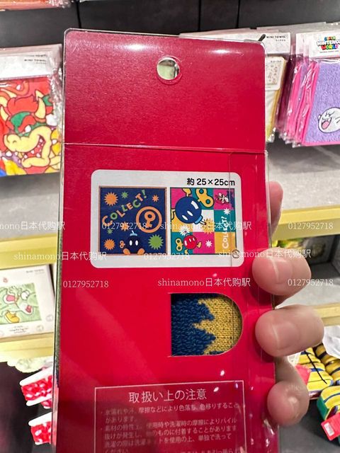 6064120301987414108