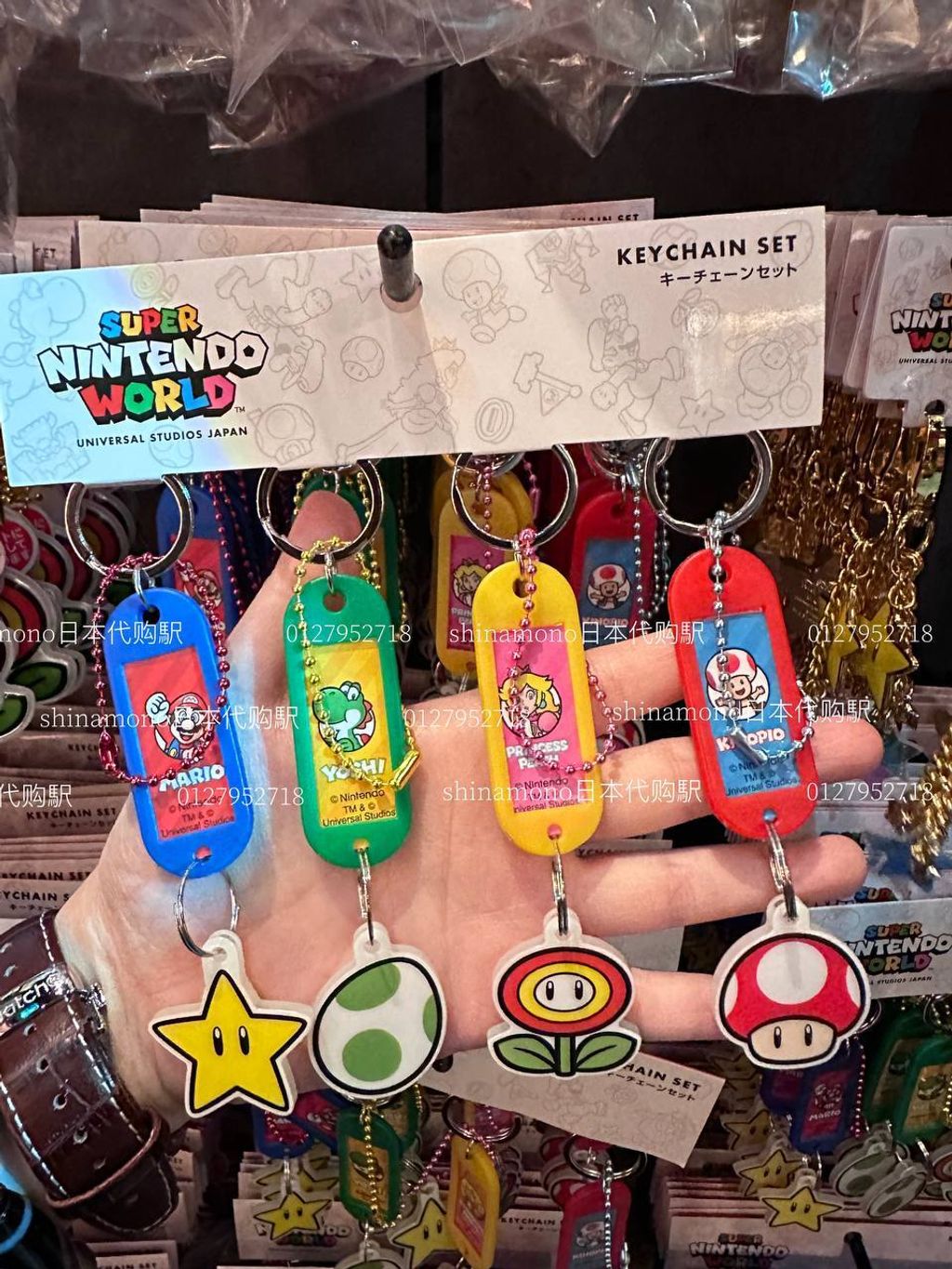 6064120301987414106